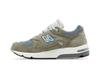 Men's Sneakers New Balance 1700 Retro 'Japan Exclusive'