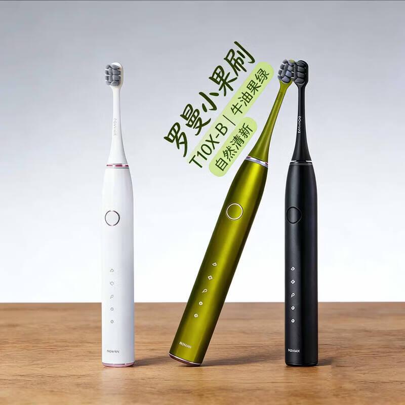 ROAMAN T10X Electric Toothbrush Oral Care Set