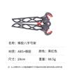 Longchan Archery Rubber Figure-Eight Bow Display Stand