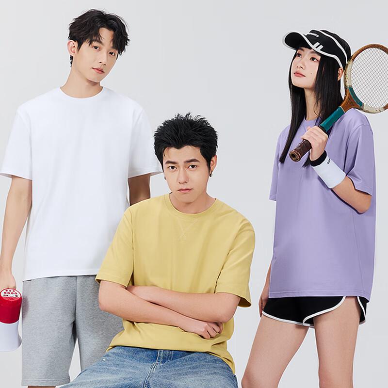 MINISO Men's Anti-Bacterial Short Sleeve T-Shirt