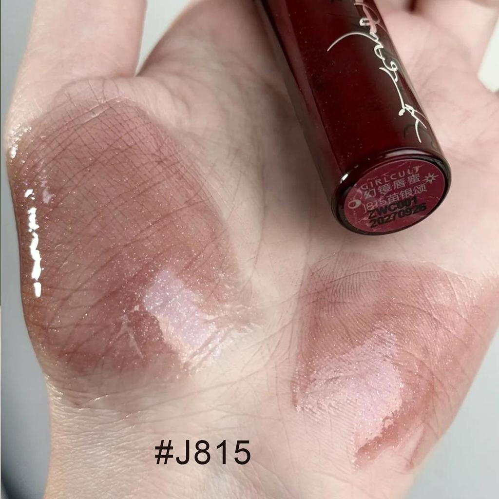 girlcult Unreal Lipgloss 3,5ml/0,11fl.oz (4 Farboptionen)