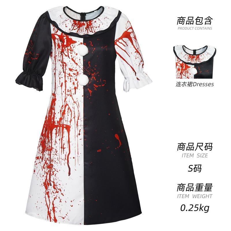 Halloween Soul-Breaking Clown Cosplay Costume Bloodstained Clown Bloodstain Male and Female Cosplay Stage Performance Costume