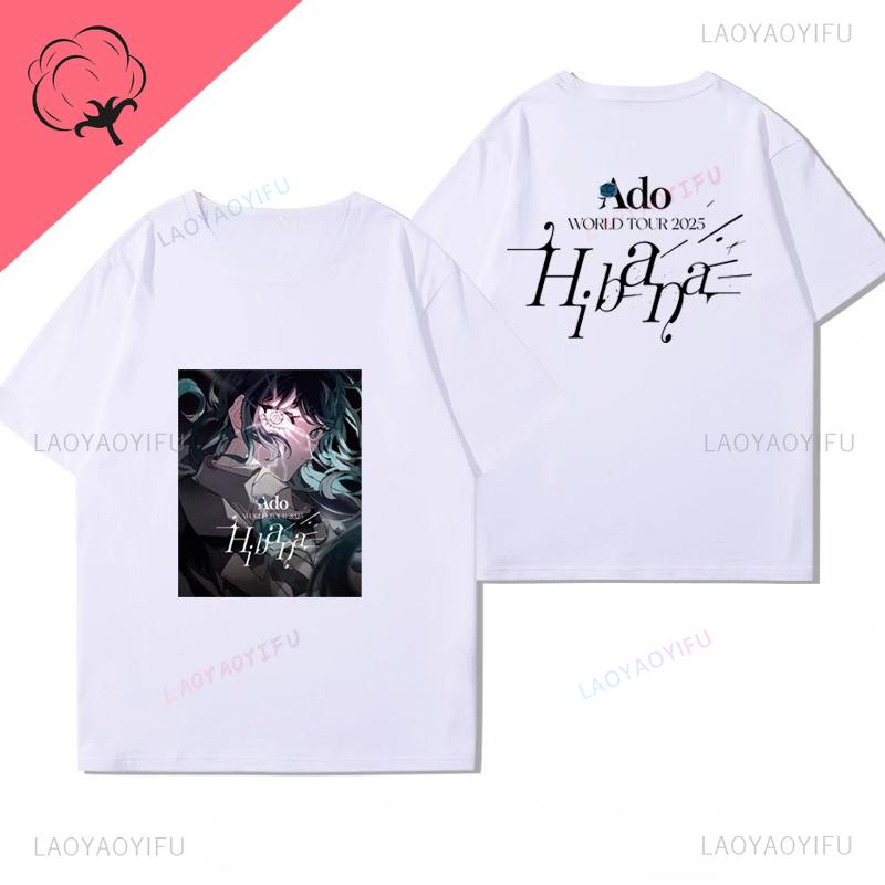 

Ado World Tour 2025 T Shirt Boy Girl Fans Gift Y2k Cloth 100% Cotton O-neck Unique Kawaii Anime Personality Shoujo Girl Style S