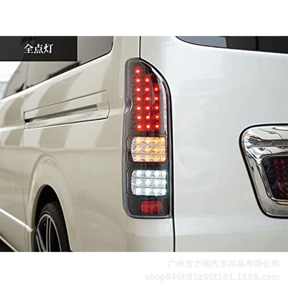 HIACE200 Full LED Tail, Brake & Turn Signal Lights for 2005-2009 Toyota Hiace.