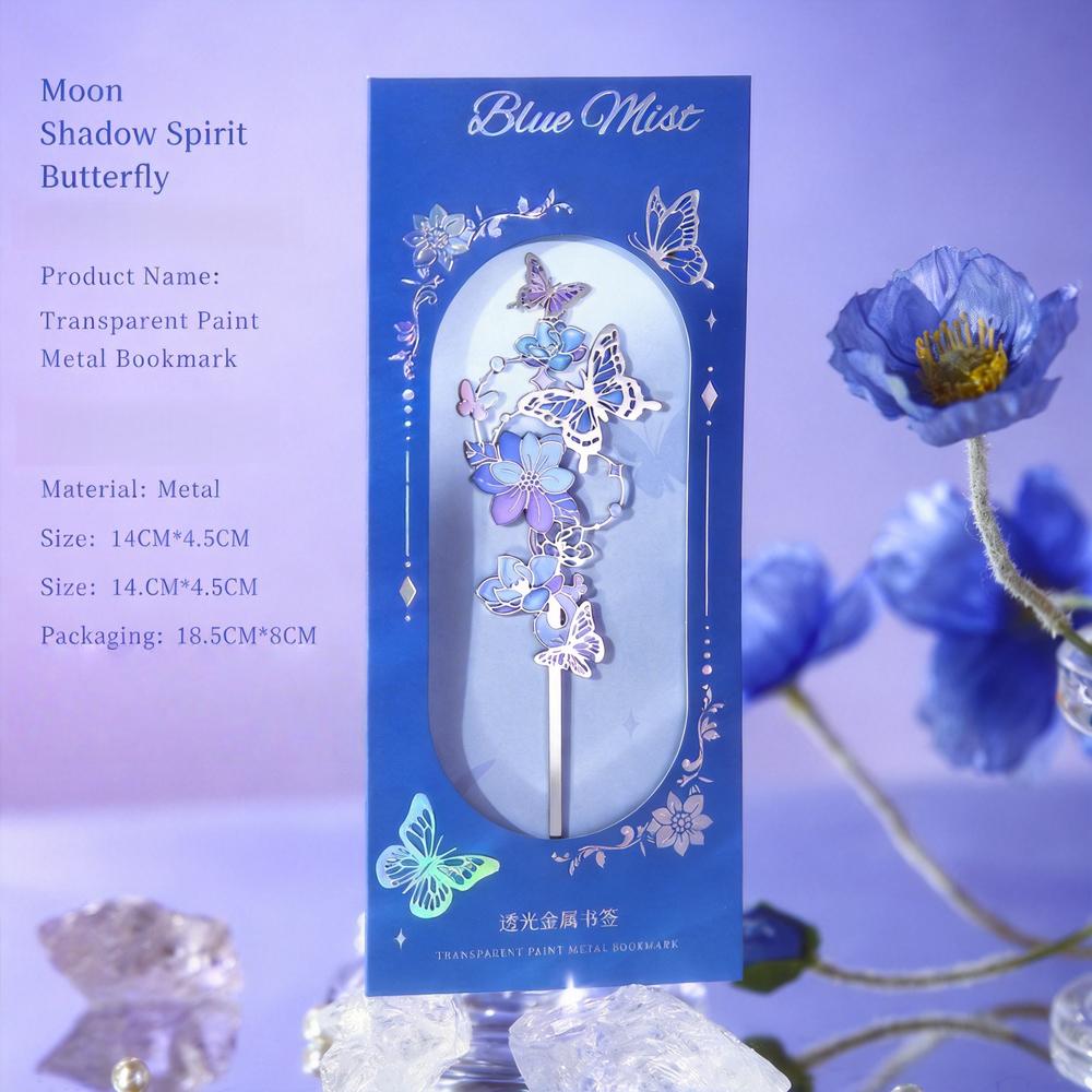 

Painted Enamel Book Marker Smooth Butterfly Metal Bookmark Decorative Chain Bookmark Delicate Floral Design Bookmark For Gift синий