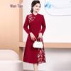 Vestido Festivo Vermelho Estilo Chinês Wan He para Mãe da Noiva/Noivo Manga Longa
