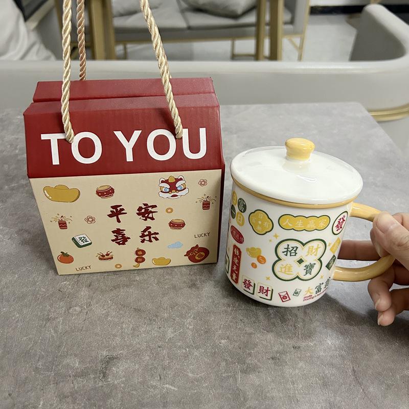 Guochao Mug With Lid Gift Box Ceramic Cup Large Capacity Imitation Enamel Drinking Water Coffee Cup Office Woman