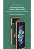 Samsung Z Flip7 Foldable Phone Case: Electroplated Magnetic Stand & Finger Ring Protective Cover