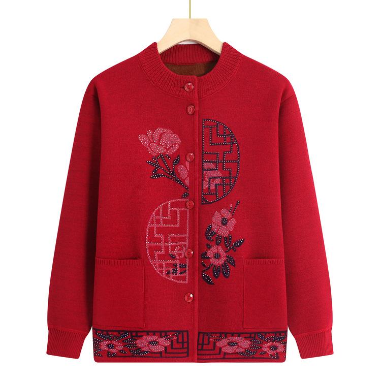 Middle-aged and Elderly Autumn and Winter Cardigan Top Female Grandma Plus Velvet Thickened Warm Coat Festive Sweater Mother Suit