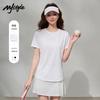 MJ Style Short Sleeve T-Shirt