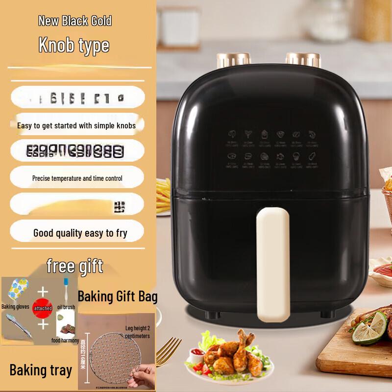 Shengbai Large Capacity Air Fryer & Electric Oven