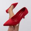 Damen Schuhe mit spitzer Zehenpartie Hoher Dünner Absatz Flacher Ausschnitt Stiletto Einzelne Schuhe für Büro Nachtclub Abendparty Hochzeitsbankett OL