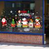 Christmas decorations Christmas crystal balls children's gifts window layout window stickers glass door stickers electrostatic stickers