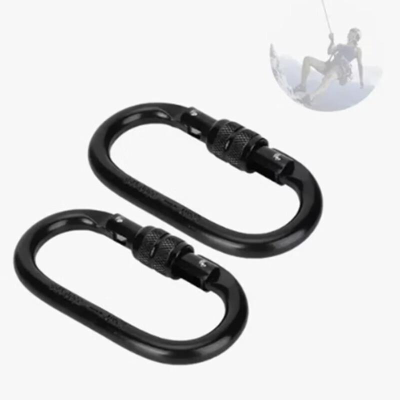 Brangdy 25KN O-Type Steel Locking Carabiner