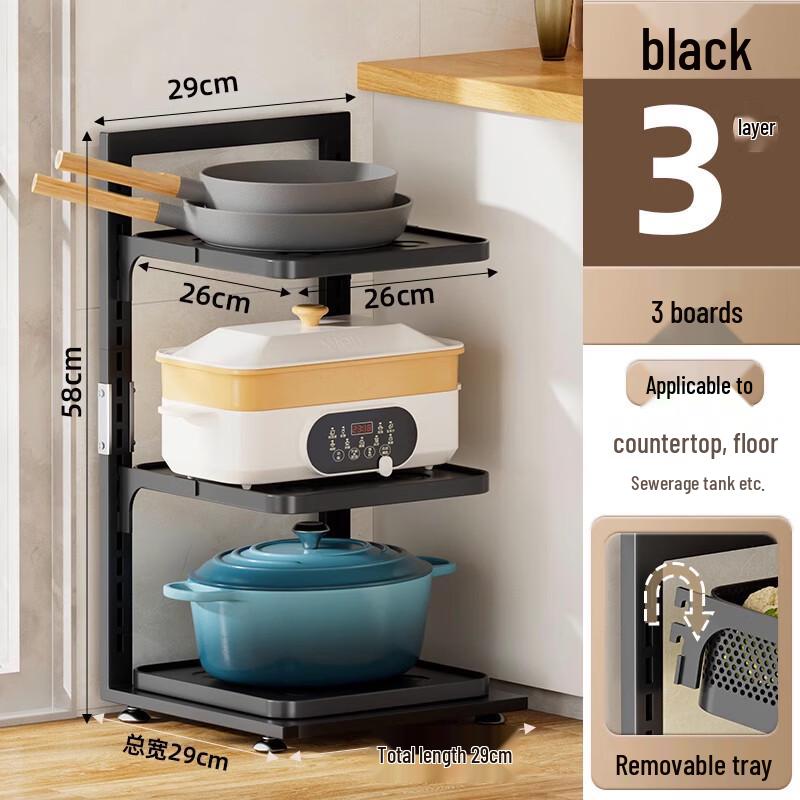 

Bieying 3-Tier Movable Kitchen Pot Rack