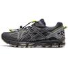 Gel Kahana 8 Graphite Grey Sheet Rock Herren Sneakers 1011B387-021