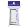Sakura Board Cleaner Whiteboard Eraser 10 Cray-Pas S, Pieces, WD-ES(10)