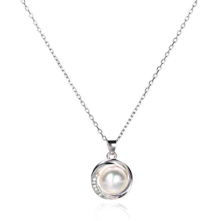 2024 New Women's Natural Pearl Clavicle Necklace & Sweater Pendant