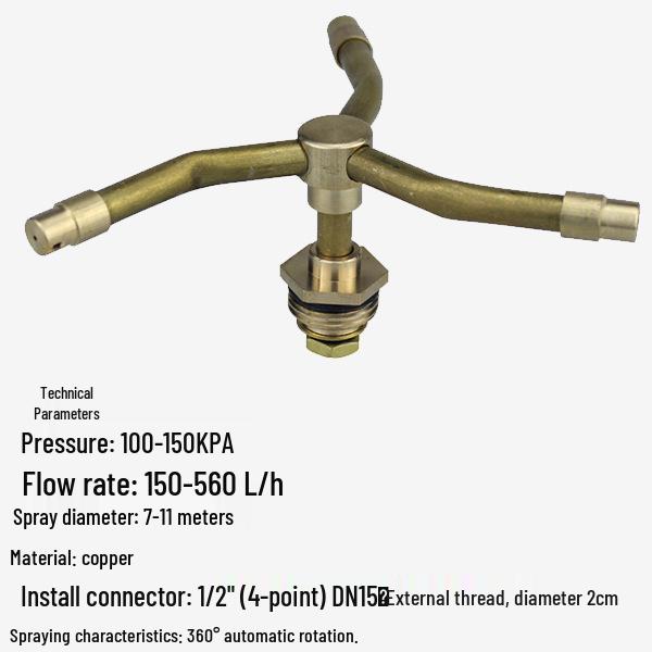 Automatic 4-Way Rotating Garden Sprinkler Head 3/4 Inch for Landscape Irrigation