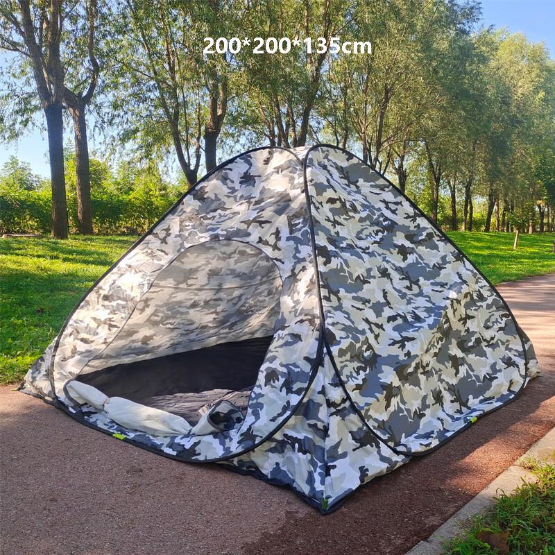 OEING Winter Outdoor Padded Automatic Camouflage Tent 200*200*135cm