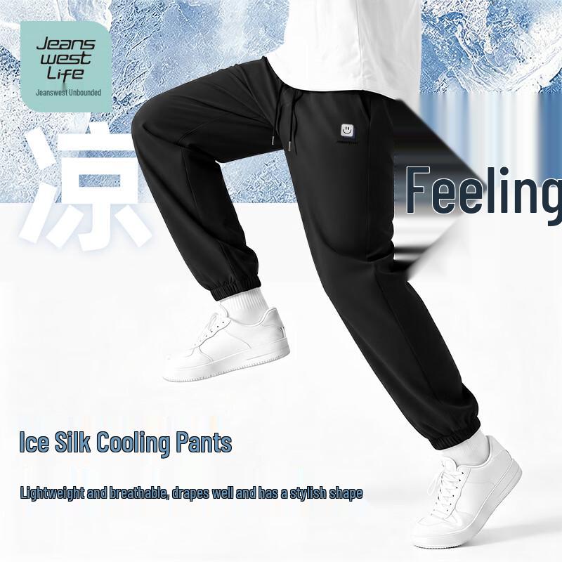 JEANSWEST LIFE Men s Ice Silk Casual Sport Pants 3XL