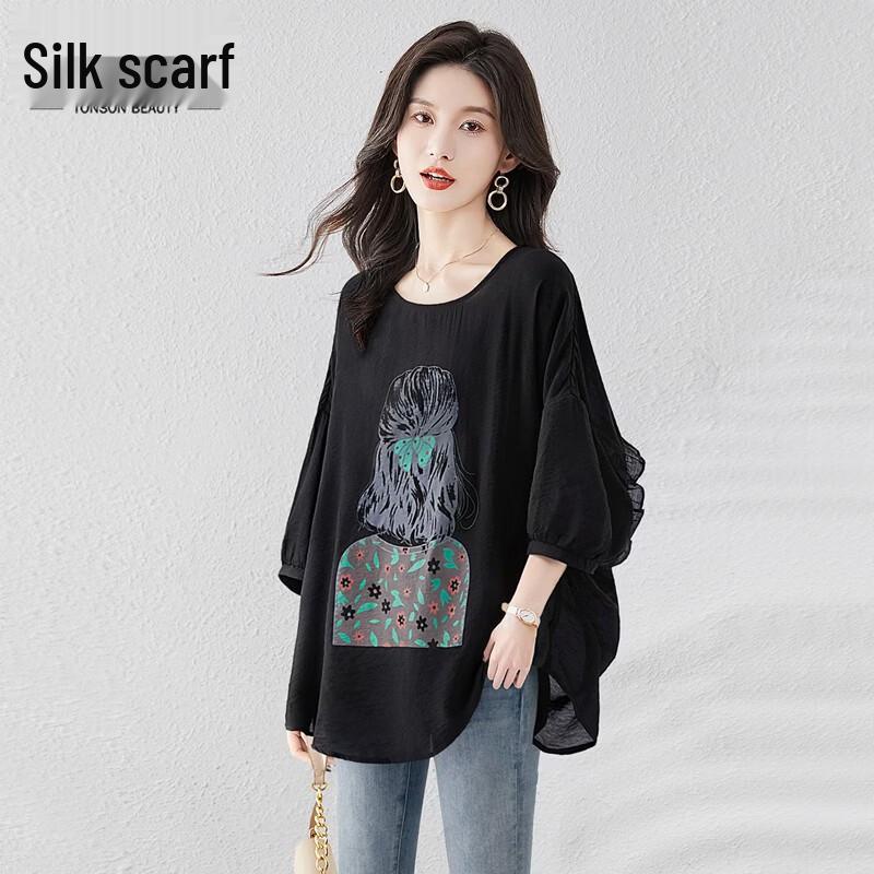 SIBOSHE Women s Round Neck Long Sleeve Loose Pullover Shirt S