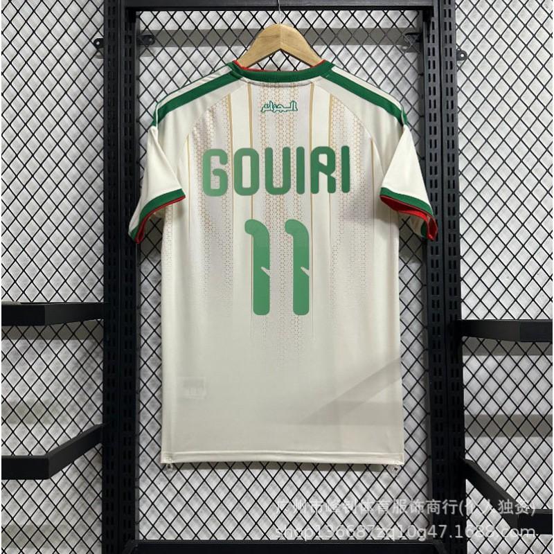 2026 Soccer Jersey Argentina Germany Spain Mexico Italy Home Football Shirt Unisex Women