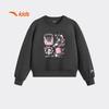 ANTA Kids Girls' Crew Neck Pullover Sweatshirt