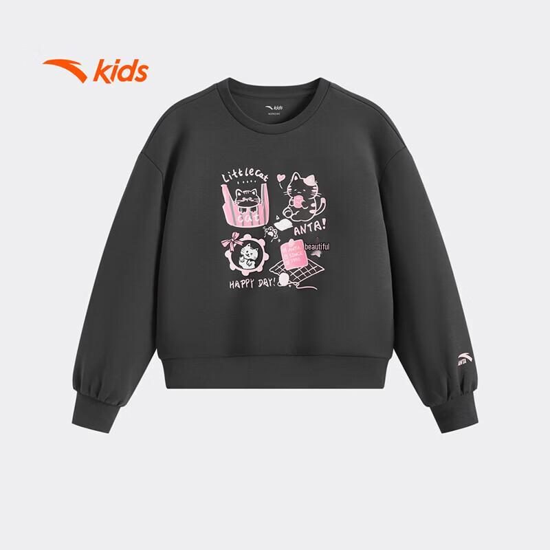ANTA Kids Girls' Crew Neck Pullover Sweatshirt