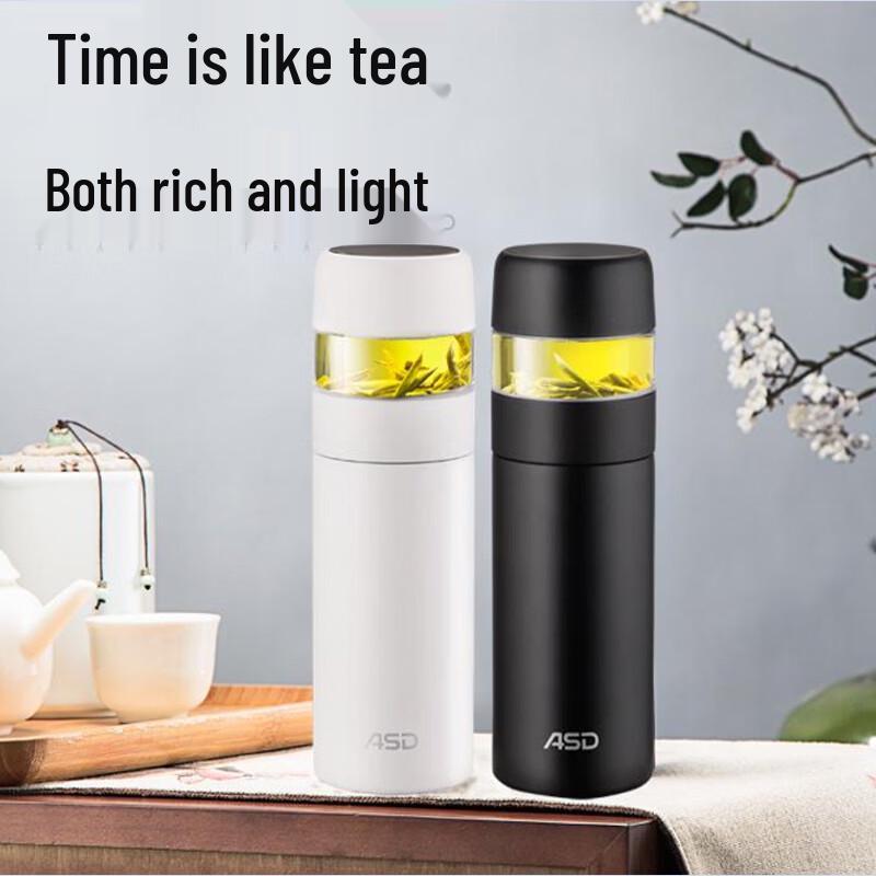 ASD Xige Series Vacuum Stainless Steel Tea Cup