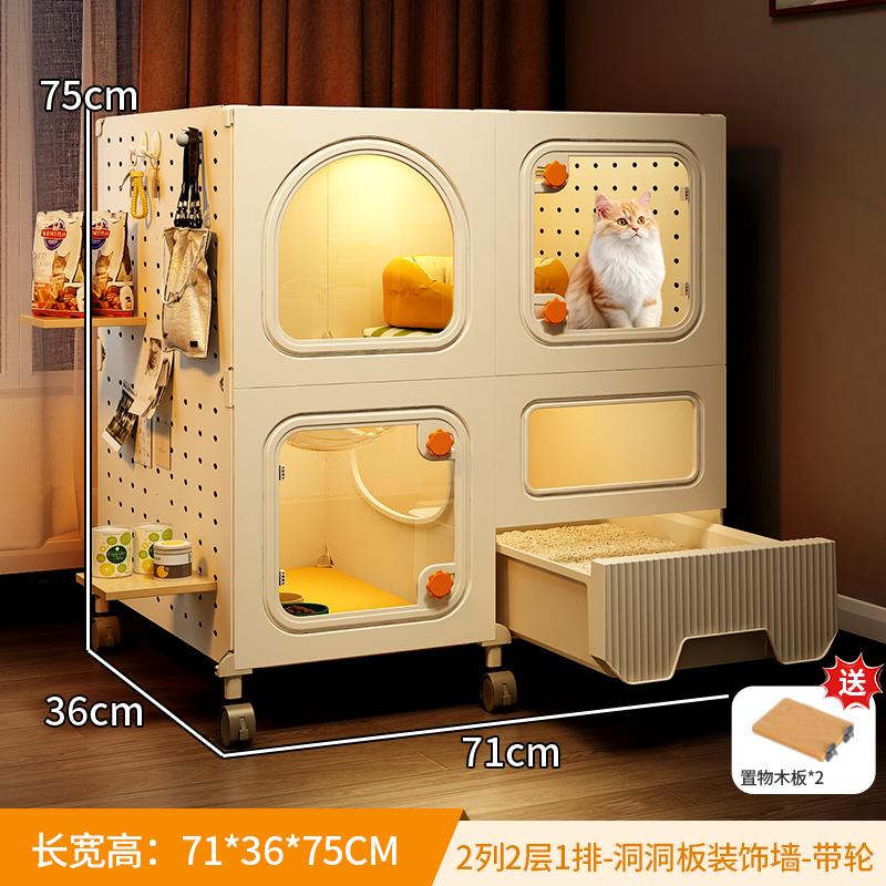 Compact Cat Cage with Toilet All-in-One Indoor Cat House for Small Spaces Space-Saving Kitty Mansion DIY Cave Plate Cats Villa