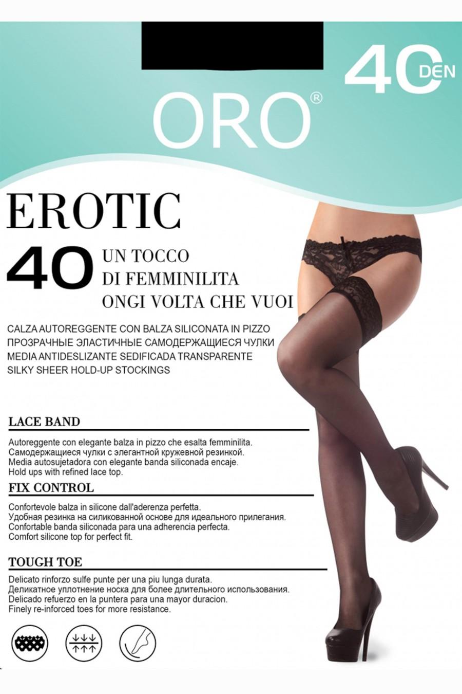 

Панчохи, 40 den ORO (91031) 5/6(XXL) brown-nose кольору