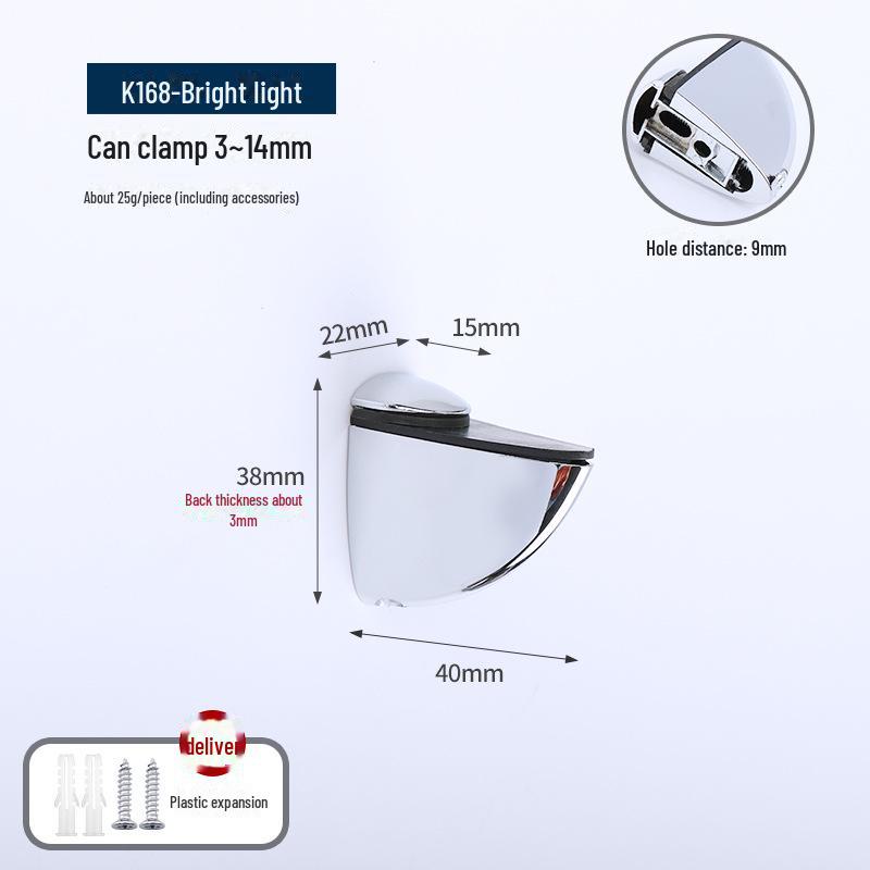 F-shaped Duckbill Glass Clamp for Bathroom/Kitchen 