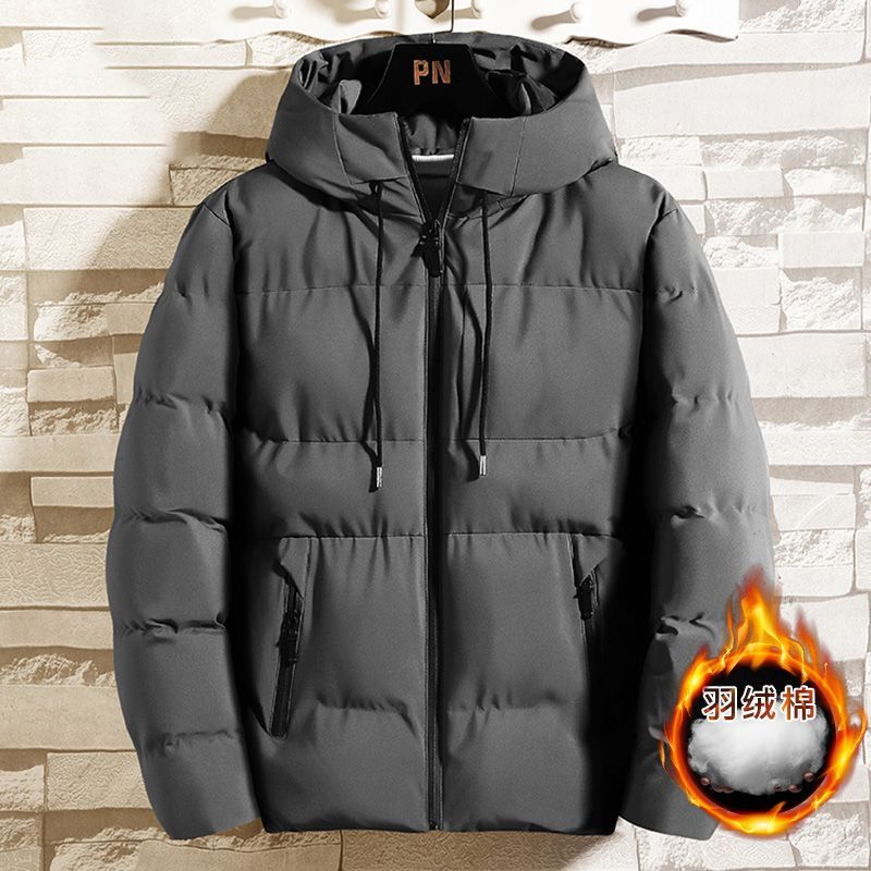 Down Cotton Jacket Men's Winter Thick Cotton Jacket Casual Korean Version Jacket Versatile Warm Cotton Jacket