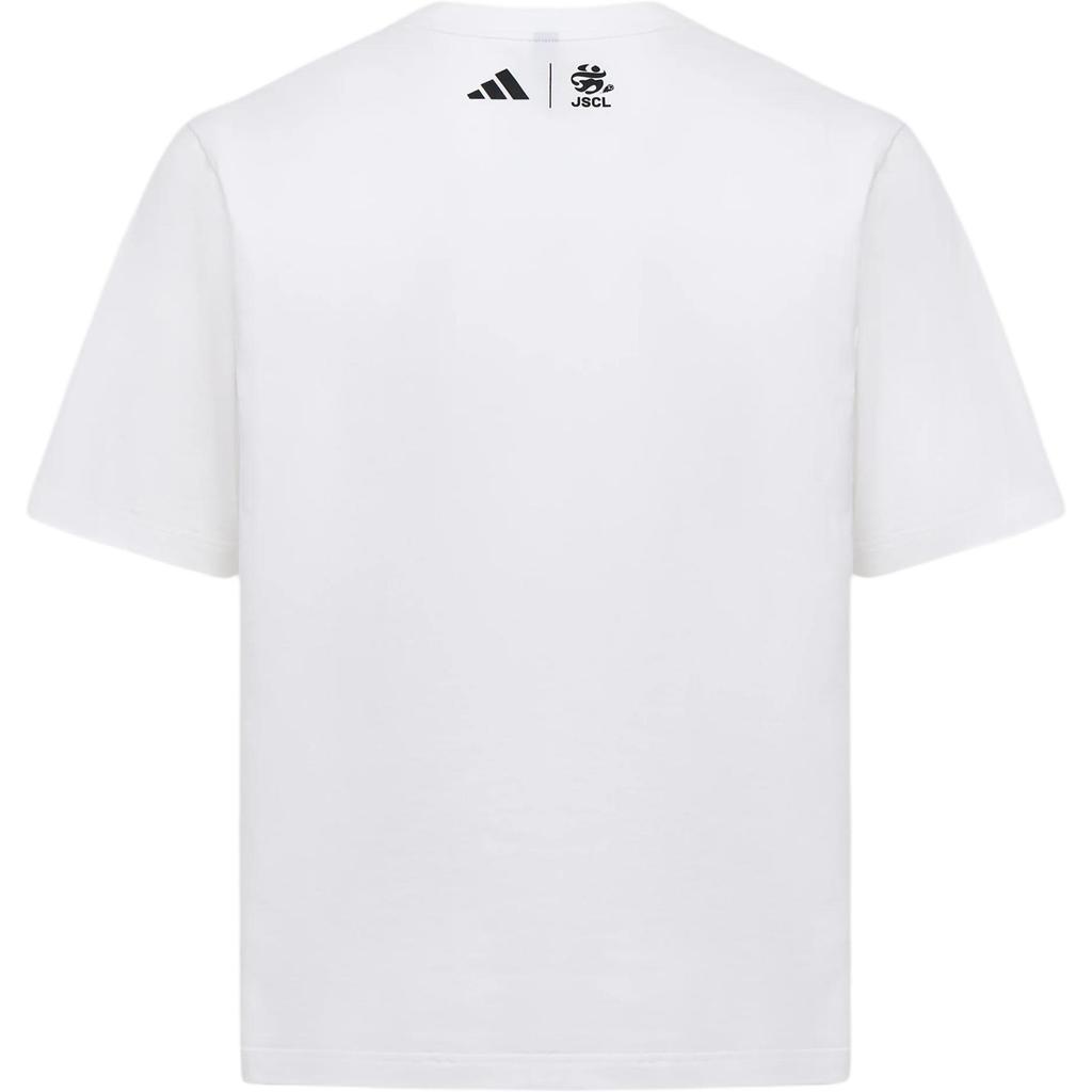 Adidas 2026 Su Super League Nantong Team Knitted Cotton Crew Neck Short Sleeve Cultural T-Shirt Unisex Tops LI7697