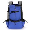 Outdoor Travel Large Capacity Pet Backpack Outdoor Convenient Carry Breathable Ycling Backpack for Outdoor Travel Pet Supplies