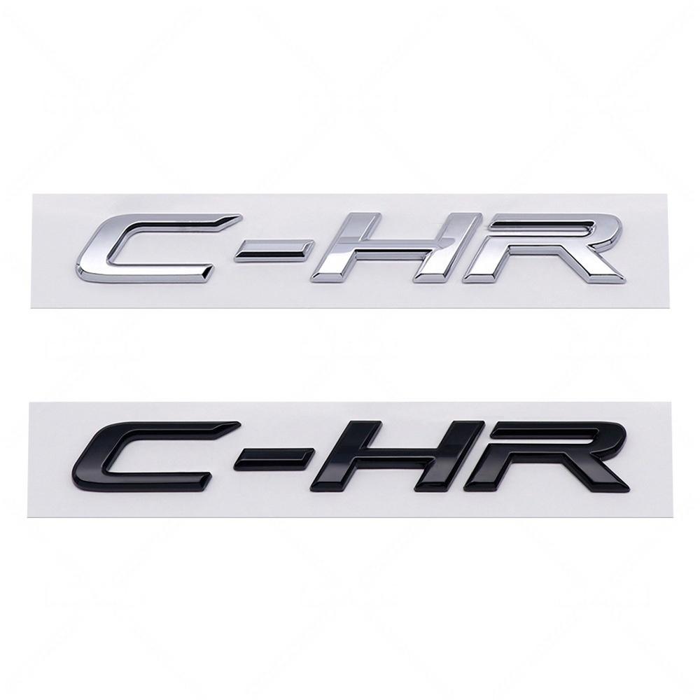 Car ABS Rear Trunk Words Letters Logo Badge Emblem Decals Sticker for Car Body Decoration Accessories