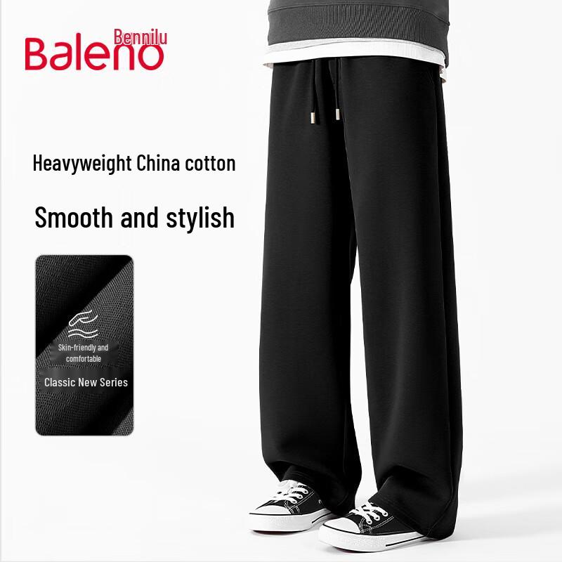 Baleno Men's Heavyweight Loose Wide-Leg Casual Pants