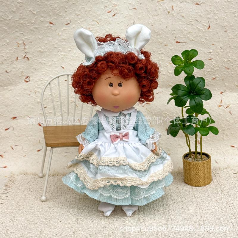 24cm Spanish Mia Potato Doll Dress-Up Set with Plush Outfit