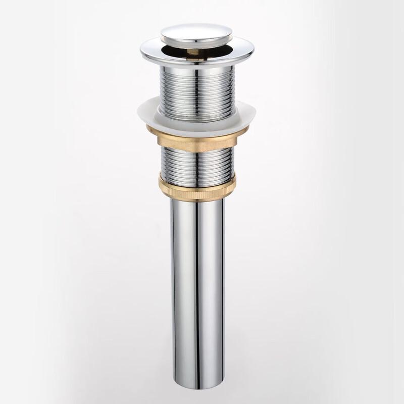 CHENDU Латунный pop-up слив для раковины