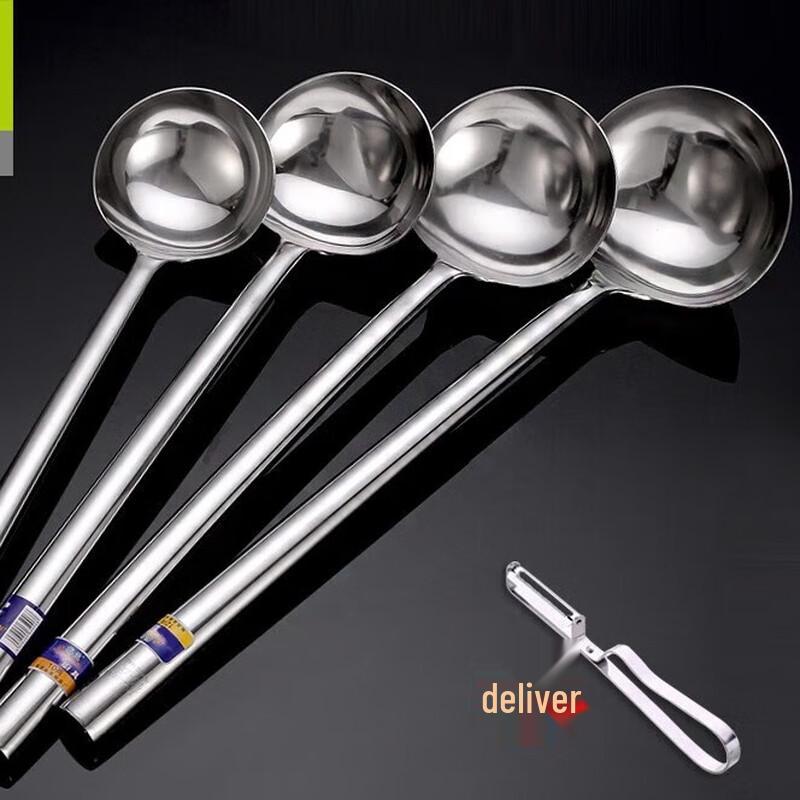 Durable Long Handle Plastic Ladle