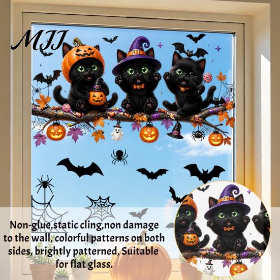 Seasonal Party Accessories Halloween Ghost Glass Sticker, Cartoon Static Window Cling for Decorative Film Parties, Waterproof Decoration