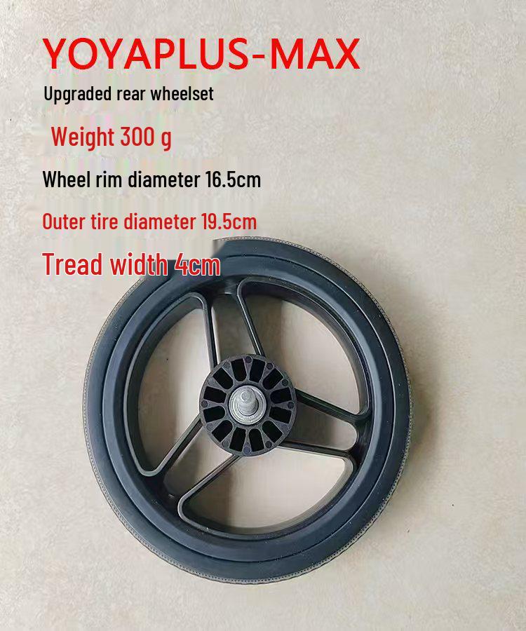 Max Original Stroller Wheels for Yoya Plus Pro & Dear