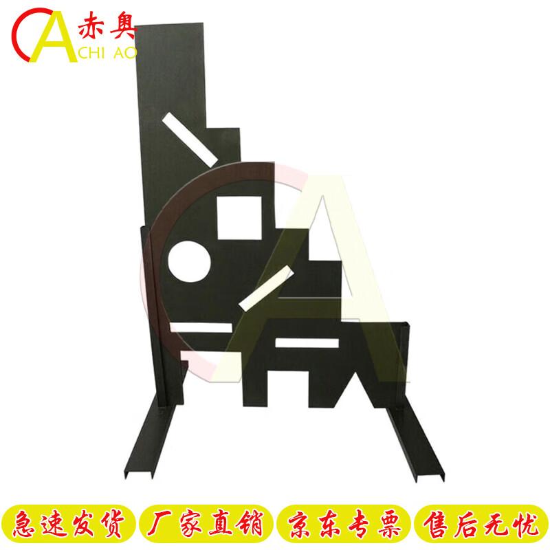 Nine-Hole Shooting Target Board