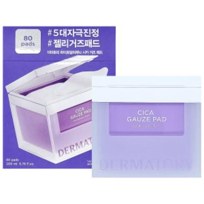Hypoallergenic Cica Gauze Pads, 80 Sheets, Soothing Moisture Pad for Hot Skin