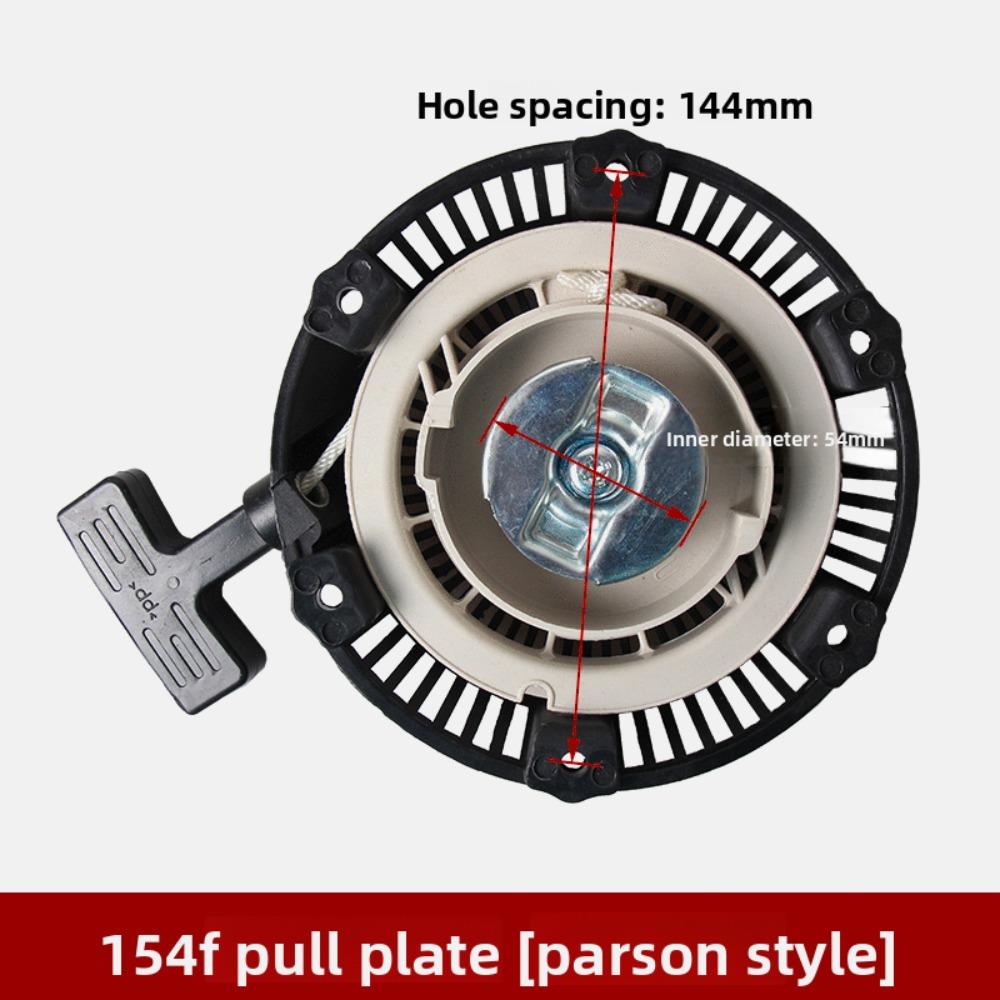 Lawn Mower Starter Accessories Lawn Mower Bearing Starter Pull Tray Starter Easy Start G45 Pull Tray