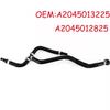 Replacement Deputy Kettle Water Pipe for W204 C204 C207 S204 Water Tank Radiator Hose 2045012825 2045013225 A2045012825