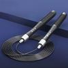 Bearing Jump Rope Non-slip Grip Male Fitness Equipment Sports Female Weight Loss Aluminum Alloy Lightweight Jump Rope