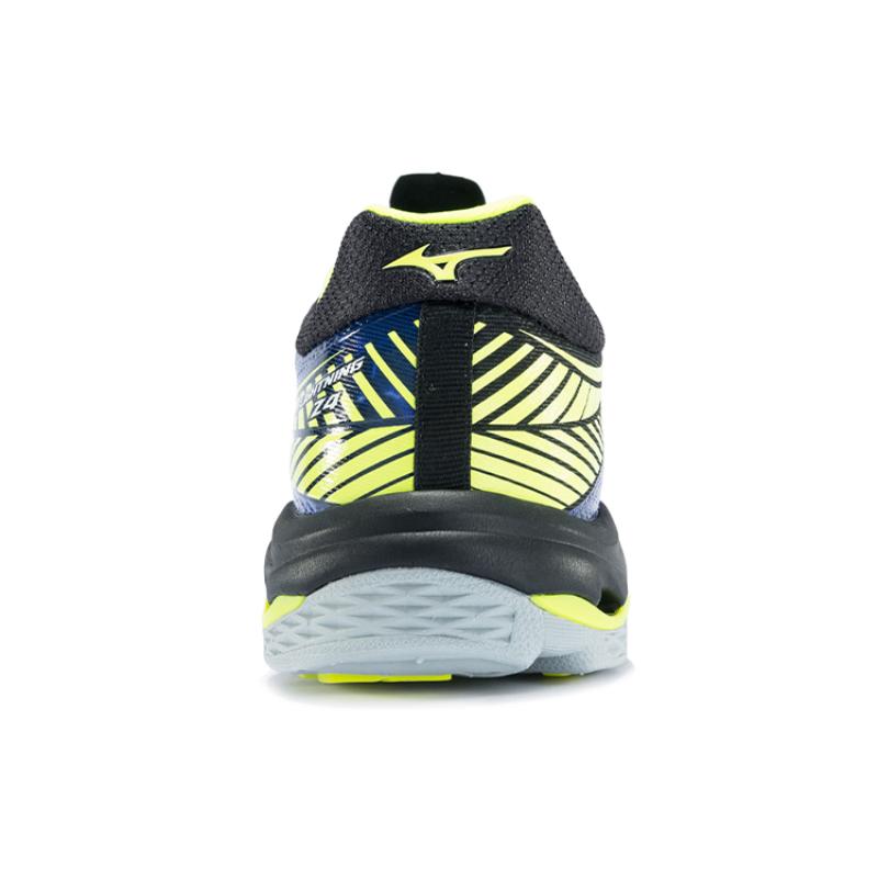 Mizuno Lightning Z4 Blue/Yellow Sneakers V1GA180000