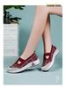 Women's Summer Breathable Slip-On Shoes - Comfortable Old Beijing Style